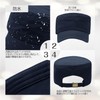 Dunluluoyin Men's Work Cap, Cap, Casual, UV Protection, Lightweight, Breathable,