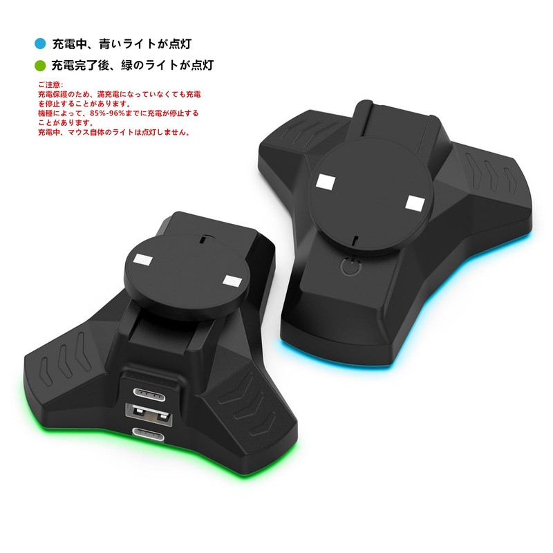 SHEAWA for Logicool G PRO X SUPERLIGHT2/SUPERLIGHT Charger, Wireless Charging,