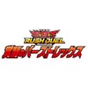Yu-Gi-Oh! Rush Duel Awakening Burst Rex