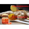 Coq10 Ubiquinol Y Cúrcuma Gomitas, 200 Mg, 120 Días
