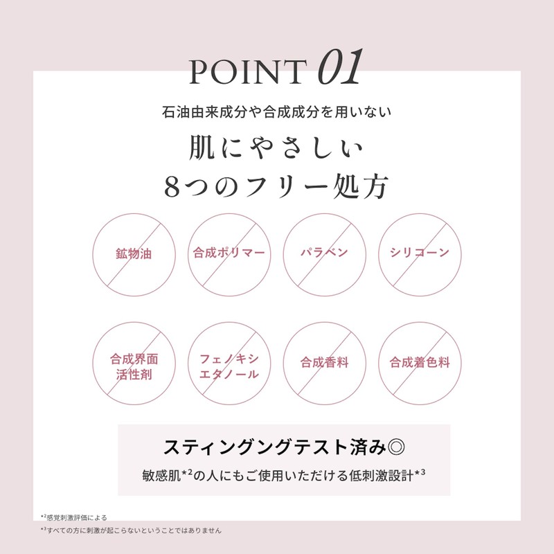 ROSIER Versailles Femme Rose Oil, Delicate Zone, 100% Naturally Derived