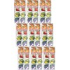 Marukawa 8 Pack Bubble Gum 1.52oz (9 Pack)