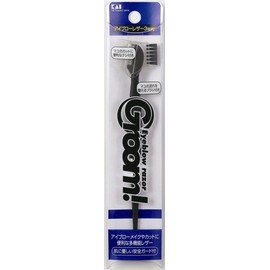 Groom. aiburo-reza- Three-Way