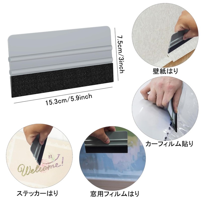 YAZZT Car Film Sticking Squeegee Spatula Set of 10 Car