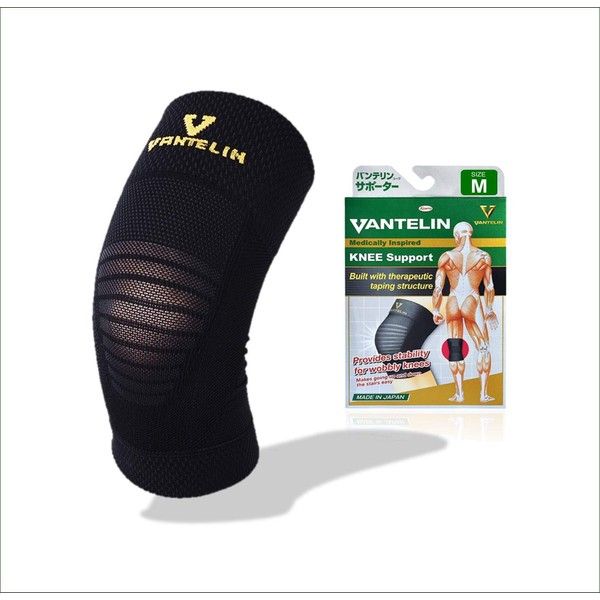Vantelin Medically Inspired Knee Support (Medium (M) Size 13 - 14.5 inches) Knee Protect Based on Taping Theory Provides Stability For Wobbly Knees Makes going Up and Down The Stairs Easy