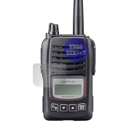 OverLay Absorber ICOM Portable Digital Simple Radio IC-D60, Shock Absorbing, Low Reflection, Antibacterial, Protective Film, Fingerprint, Bubble Proof, Made in Japan