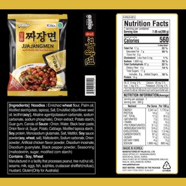 Paldo Fun & Yum Ilpoom Jjajangmen Noodles, Pack of 16, Traditional Brothless Chajang Ramen with Savory & Sweet Black Bean Sauce, Oriental Style Korean Ramyun, Soupless K-Food, 200g x 16