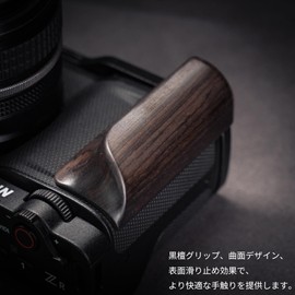 SIUTATDSH Camera Grip Compatible with Nikon Nikon ZR Z r Cameras, L Shaped Quick Release Plate, Real Wood Handle, Arca Standard, Tripod Mountable (Ebony Blackboard)