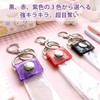 Silver Tape Holder, Silver Tape, Key Holder, Strap, Storage, Set