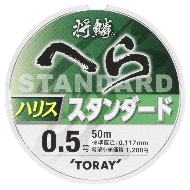 Toray Line Shourin, Standard Harris 166.3 ft (50 m), No.