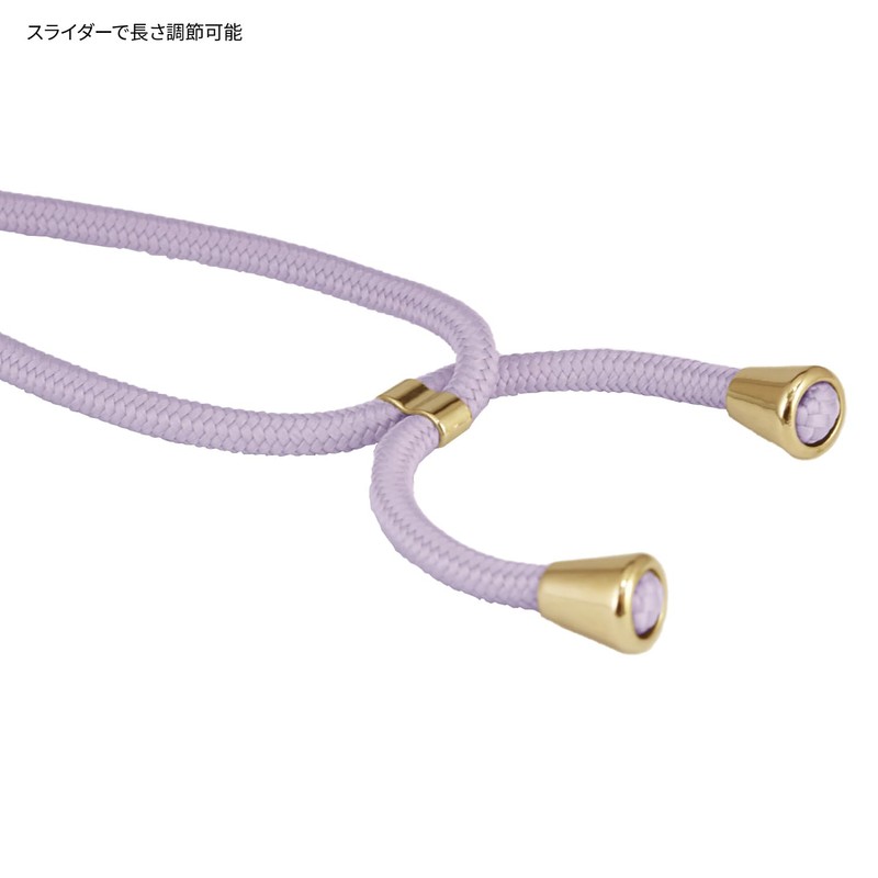 Gourmandies Chiikawa Multi Ring Plus Mascot Strap Momonga CK-52D