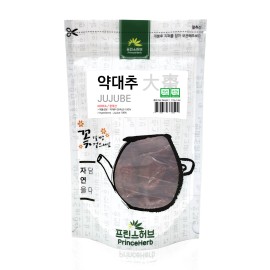 PrinceHerb Medicinal Korean Herb, Jujube / Zao 대추 Dried Bulk Herbs 4oz/113g