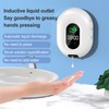 Automatic Soap Dispenser Touchless Soap Dispenser
