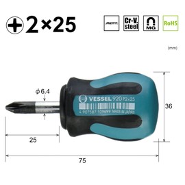 ベッセル(VESSEL) メガドラ スタビードライバー +2×25 920