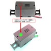 Electronic Buzzer, IB-10BL (Continuous Sound with LED), Set of 3,
