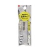 Kutsuwa RB032-10P Pencil Cap with Sharpener, Clear, Pack of 10