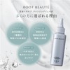 KIWABI Kazumi Root Beauté Deep Sea Scalp Cleansing Gel Single