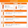 Dr. CiLabo New VC100 Double Repair Serum (1.0 fl oz