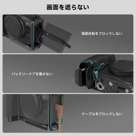 SmallRig 4160 L Plate for R6 Mark II / R5 / R5 C / R6