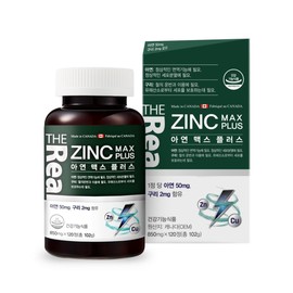 더리얼 아연 맥스플러스 120정 4개월분 고함량 아연 The Real Zinc Max Plus 120 Tablets 4-Month Supply High Content Zinc