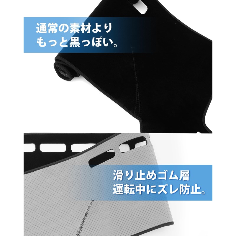Cartist Toyota Aqua 10 Series Dashboard Mat for Car Dashboard