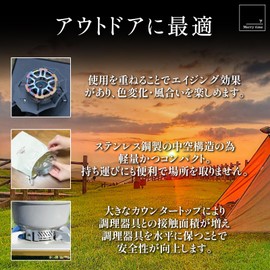 merrytime Cassette Stove, Single Burner, Windshield, L Size, 5.7 x 1.6 inches (14.5 x 4 cm), Iwatani, Iwatani, Iwatani, General Purpose, Trivet, Camping, Solo Camping, Outdoor Activities