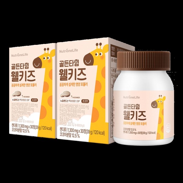 뉴트리원 골든타임 웰키즈 1박스 15일분 뉴질랜드산 초유단백분말/퀄리고트/독일산 밀크칼슘 / 뉴트리원