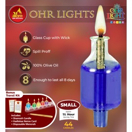 Ner Mitzvah Hanukkah Colored Ohr Lights, Pre-Filled Oil Candles - Small Size, 44 per pk. Burns Aprox. 1 1/2 Hrs