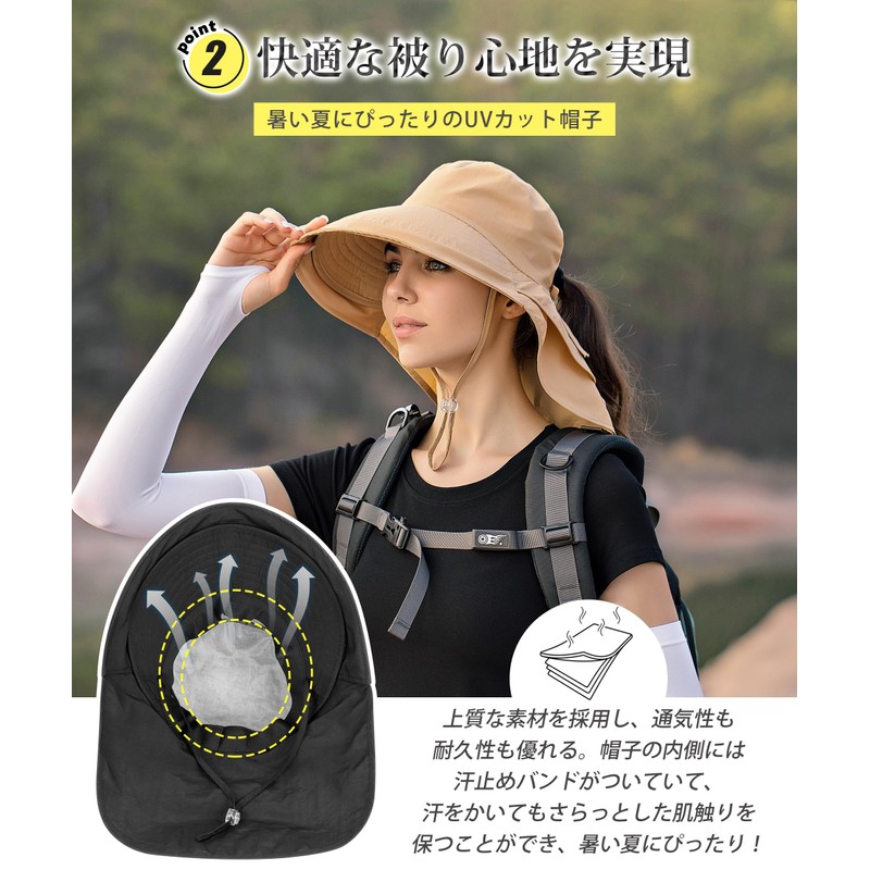 PALAME Women's UV Protection Hat, 360° Full UV Protection, Improved