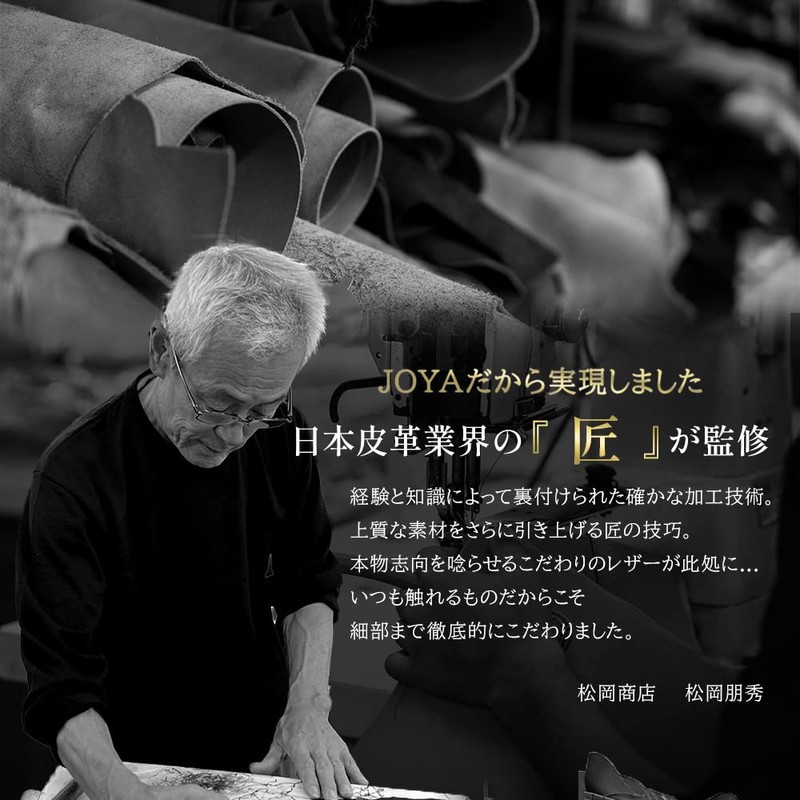 Joya J3002 Glossy Leather Saddle Leather Bi-Fold Money Clip, navy