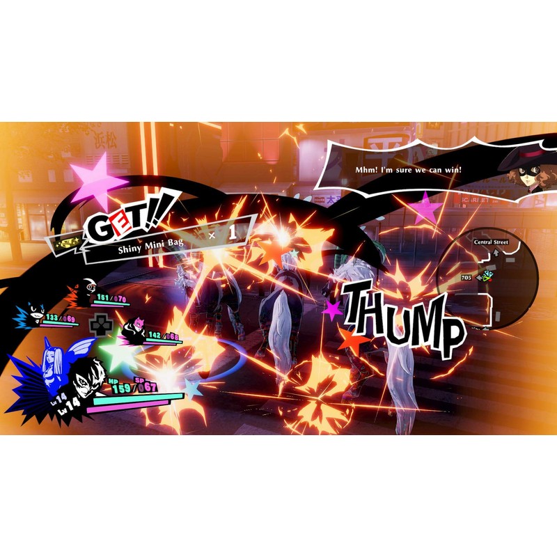 Persona 5 Strikers(輸入版:北米)- Sｗｉｔｃｈ