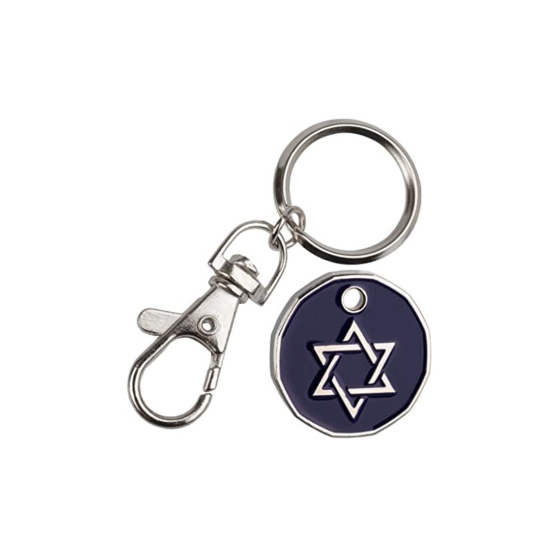 Star of David Jewish symbol Trolley Token Keyring New Shpe