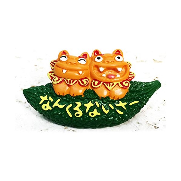 Kubakasaya Shisa Figurine, Okinawa Souvenir, Entrance N Goya Shisa, Good