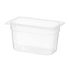 Gastronorm container 1/4