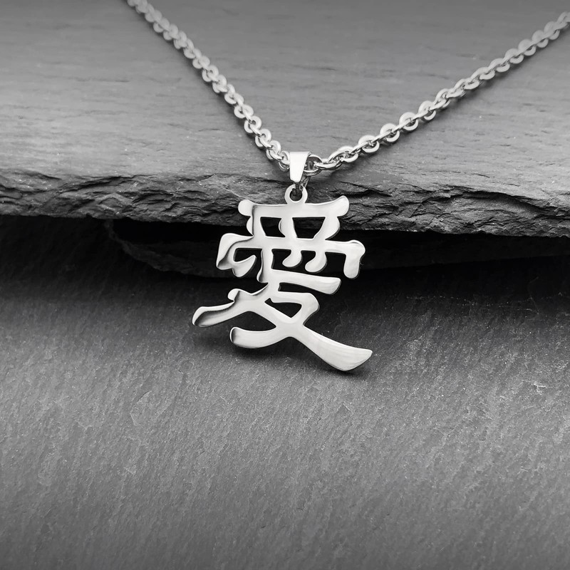 Love Kanji Necklace Japanese for Men Women Stainless Steel Chain