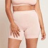 Boody Smoothing Short, Nude / XL