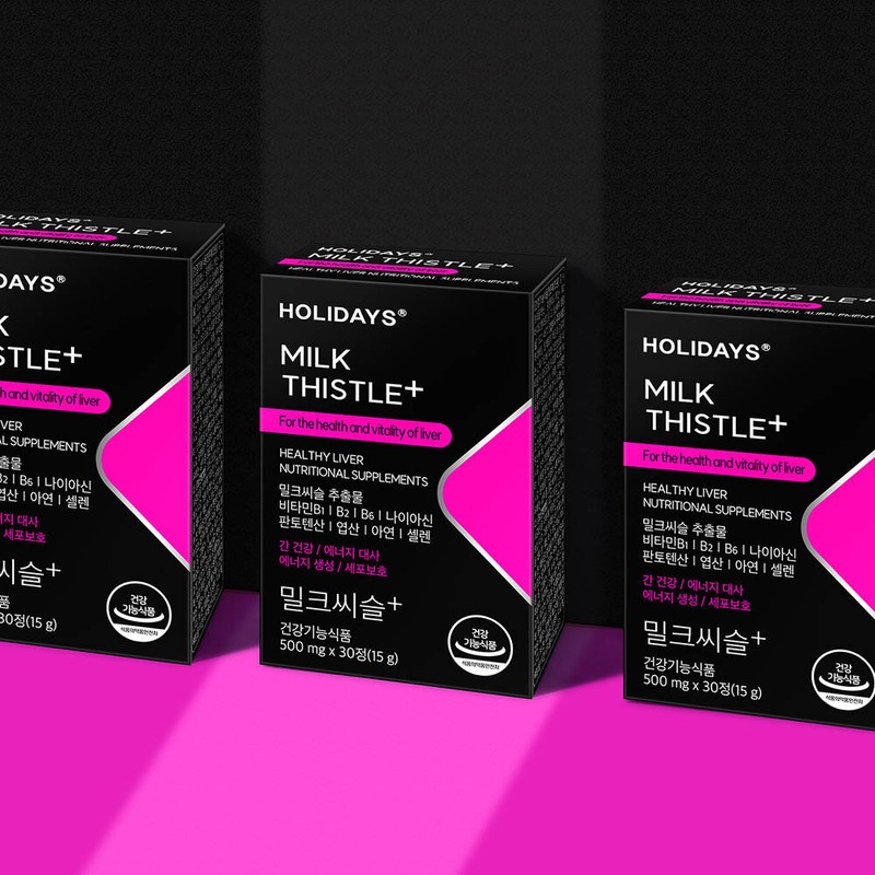 Holidays Milk Thistle+ 30 tablets, 4 boxes, total 4 month