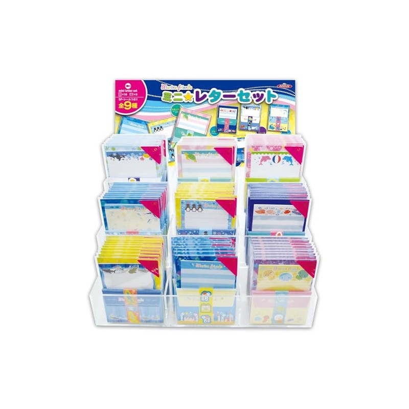 the access mini letter set shark