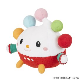 Sekiguchi 556939 NHK Inai Inai Baa! Pou-Pou Plush Toy, Size S