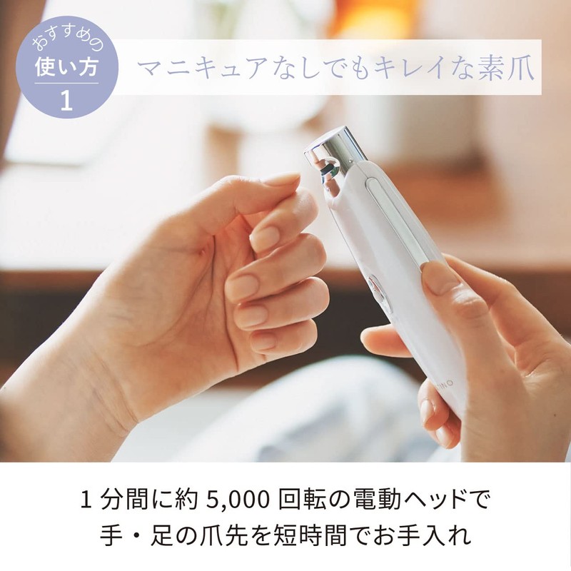 Festino SMHB-007 FESTINO Nail 3 Step Home Care White
