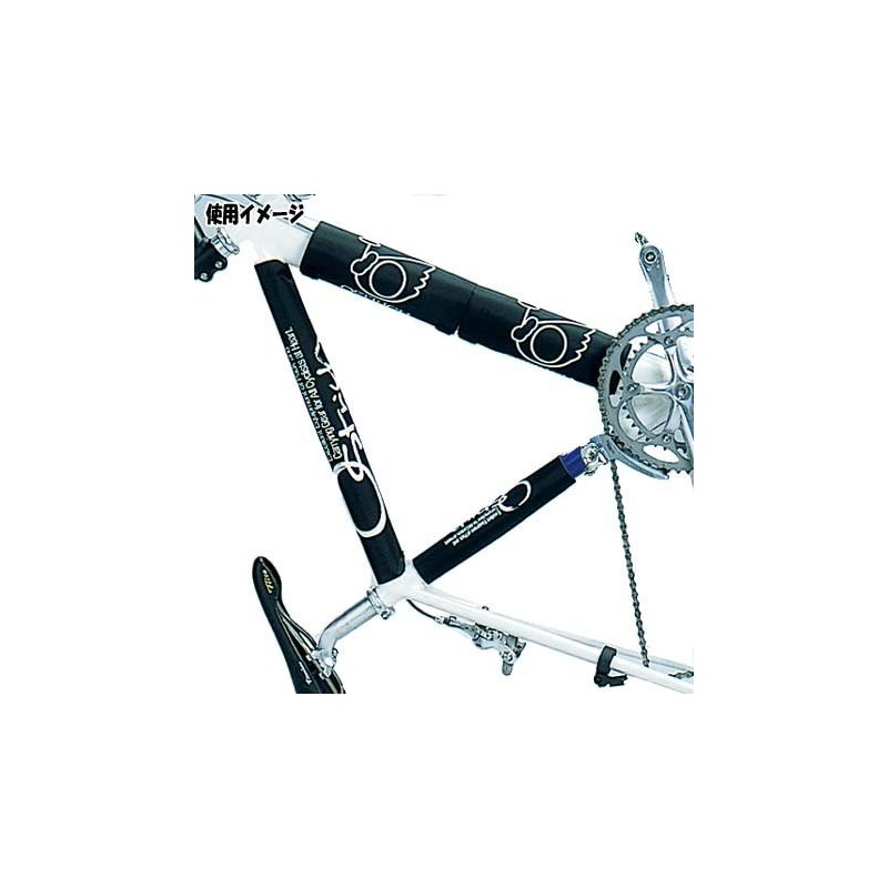 OSTRICH Frame Cover C Black