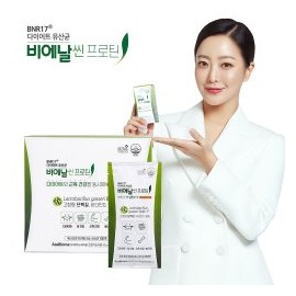 Shinsegae Live Shopping [비에날씬] BNR17 비에날씬 프로틴 40g x 14포 (총 1박스) [Bienalsin] BNR17 Bienalsin Protein 40g x 14 packets (Total 1 box)