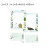 Expressionsha Letter Set Midori Asano FLEUR 20-416