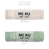 [Contex] MOKU <41781-005> Face Towel, M Size (Red)