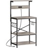 SUPERJARE Kitchen Bakers Rack with Power Outlet, Coffee Bar Table