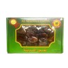 Al Madina Dates Premium Quality Dates 2 LB