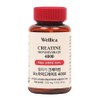 Wellica Premium Creatine Monohydrate 4000, 1 pack, 120 tablets / 웰리카 프리미엄 크레아틴 모노하이드레이트 4000, 1개, 120정