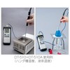 ホーザン(HOZAN) センサプローブ JIS熱電対K クラス2 マイナス40℃~800℃まで測定可能 DT-510A