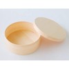 cotta Gift Box Wooden Gift Box Round 140 Diameter