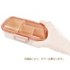 Skater PFLB6S-A Shokado Fluffy Lunch Box with Dome-Shaped Lid, 18.9